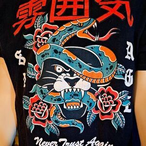 Limited Edition Rare Find - Never Trust Again